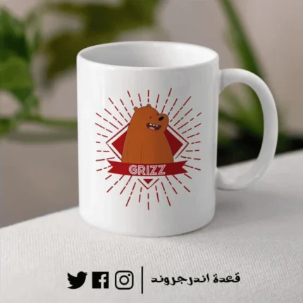 مج - We Bare Bear Cartoon - Grizzly