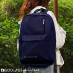 Navy Basic -Backpack