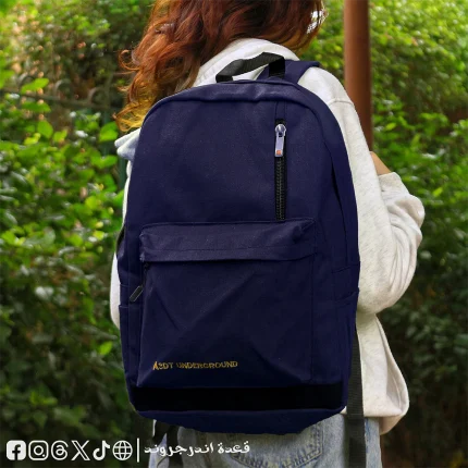 Navy Basic -Backpack