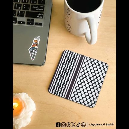 Palastine -coasters