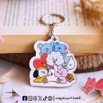 Bt21 -key chain