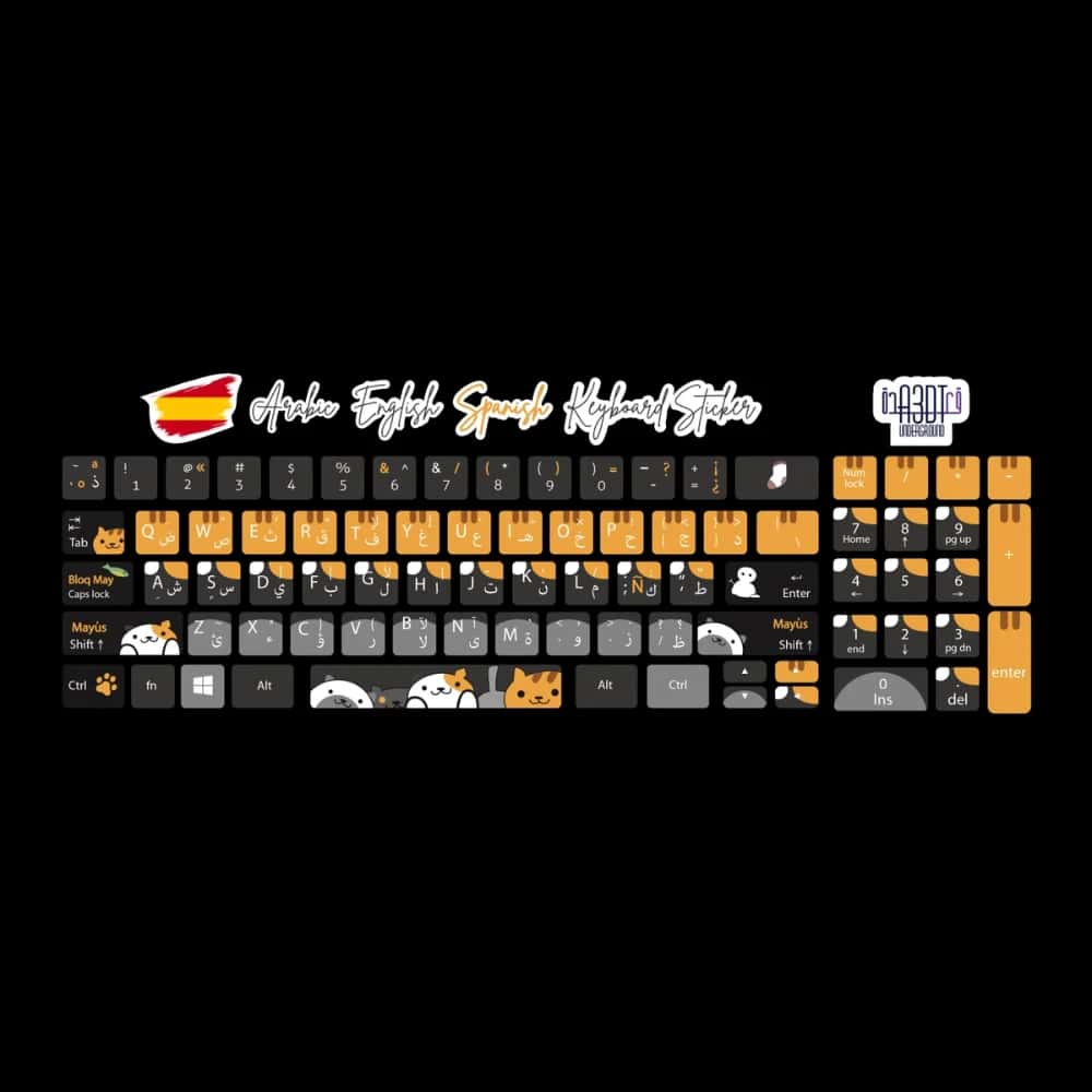 G7g55yrDounblg5EY8TVUDsQaHdTxz4IJCZCrpip-1.jpg Cats (Arabic - English- Spanish)- keyboard sticker - الصورة 1