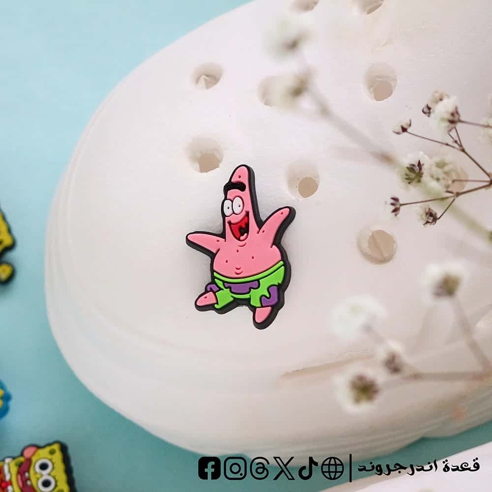 GaoFhJG7NfyHLu6jplWLSAZNi19y7jpFmJTiVMGV.jpg Patrick Star happy- crocs charms - الصورة 1