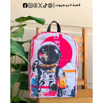 Astronaut -backpack