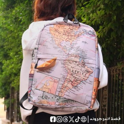 Map -Backpack
