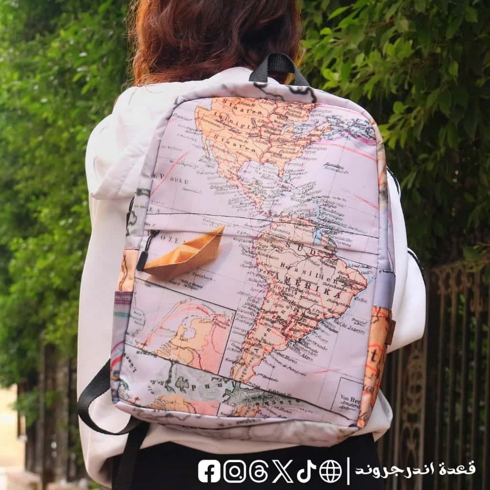 GxNwh7XG3yNaphLsMTOt4q2SgWawI9ukP1G8OfWu.jpg Map -Backpack - الصورة 1