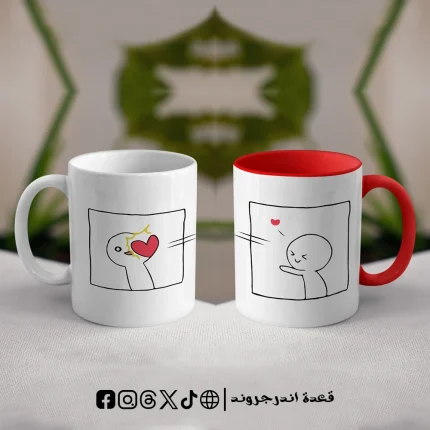 مج - Take my heart