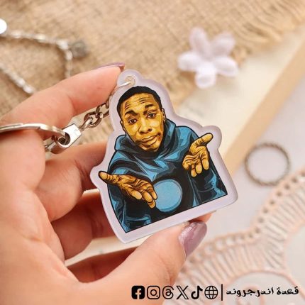 Khaby meme -key chain