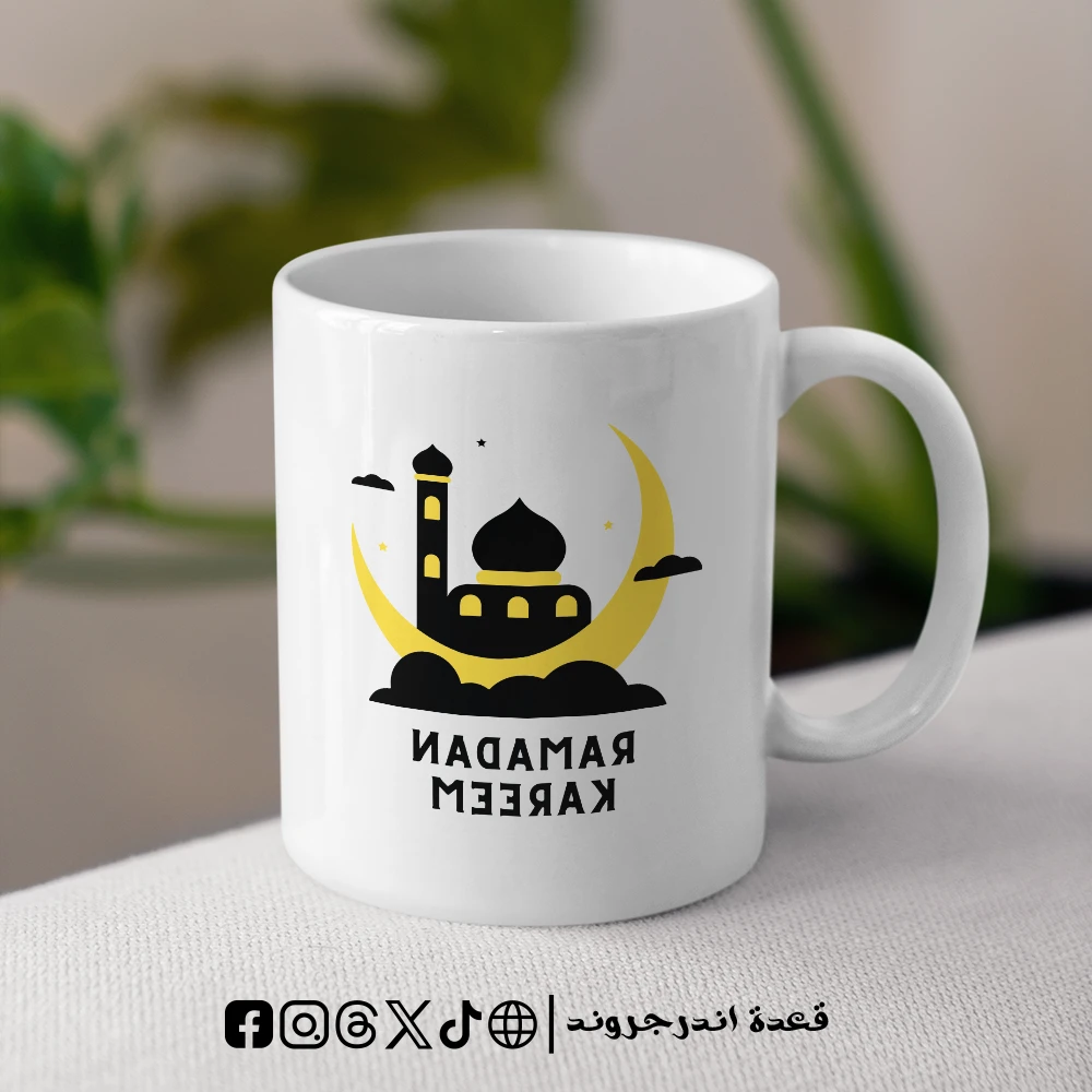 HmXRmW7gDUWiOg1HXjKT7FFjHwxRJkMluDgrjrwW.webp مج رمضان كريم - الصورة 1