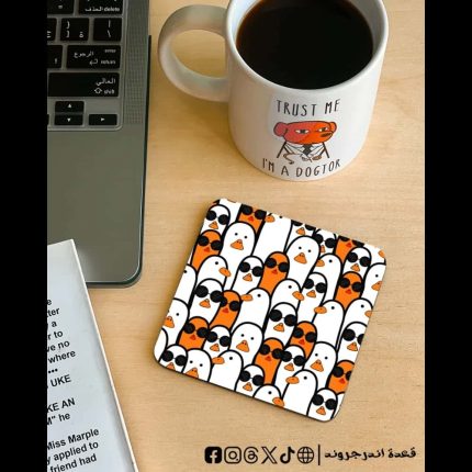 Ducks with sunglasses -coaster