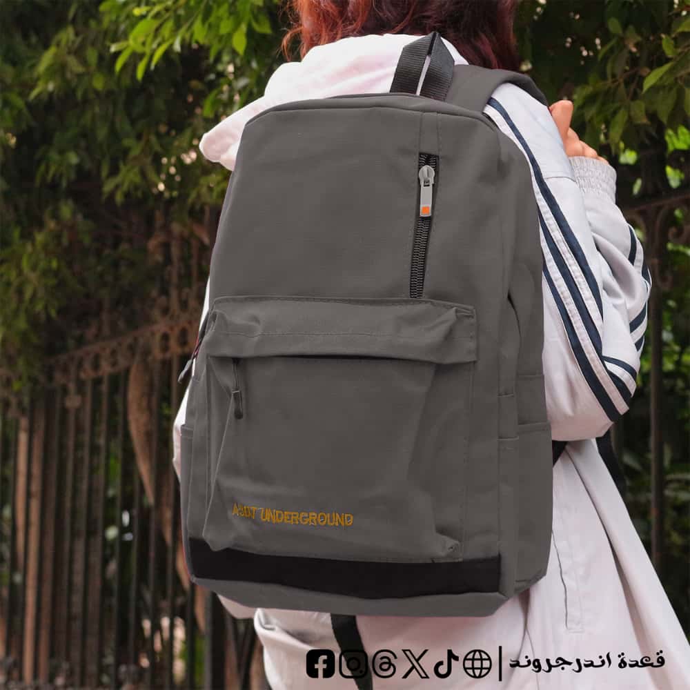 Hx2zG7giruwAQDs5svjhuq7alptHoCbEAxke72b0.jpg Gray Basic -Backpack - الصورة 1