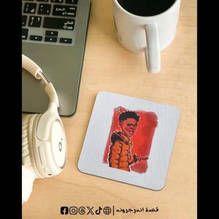 Wegz -coaster