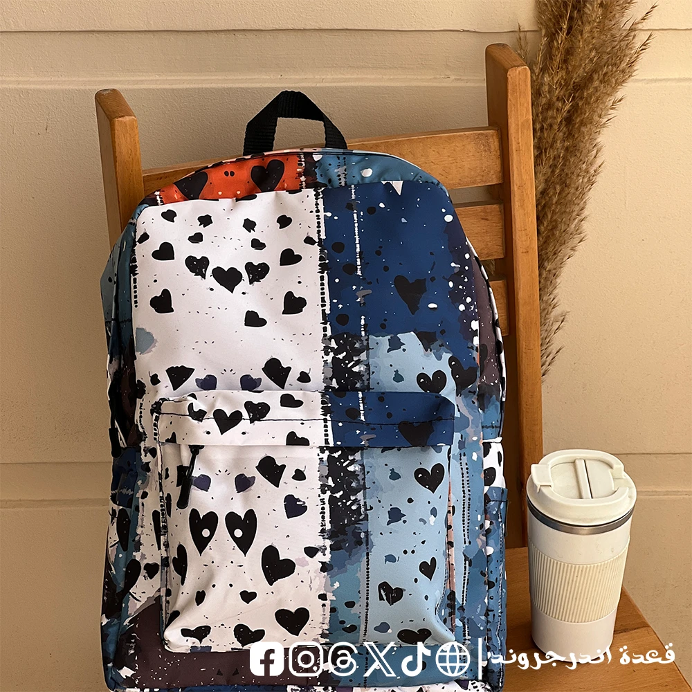 IQVmMzaxMgL2WfFoFwmJYOfR1kQW9vk0n0hOCjo7.webp Painted hearts -bag - الصورة 1