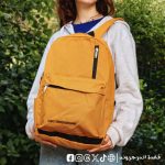Yellow Basic -Backpack