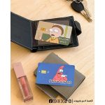 No money- couple Visa Sticker
