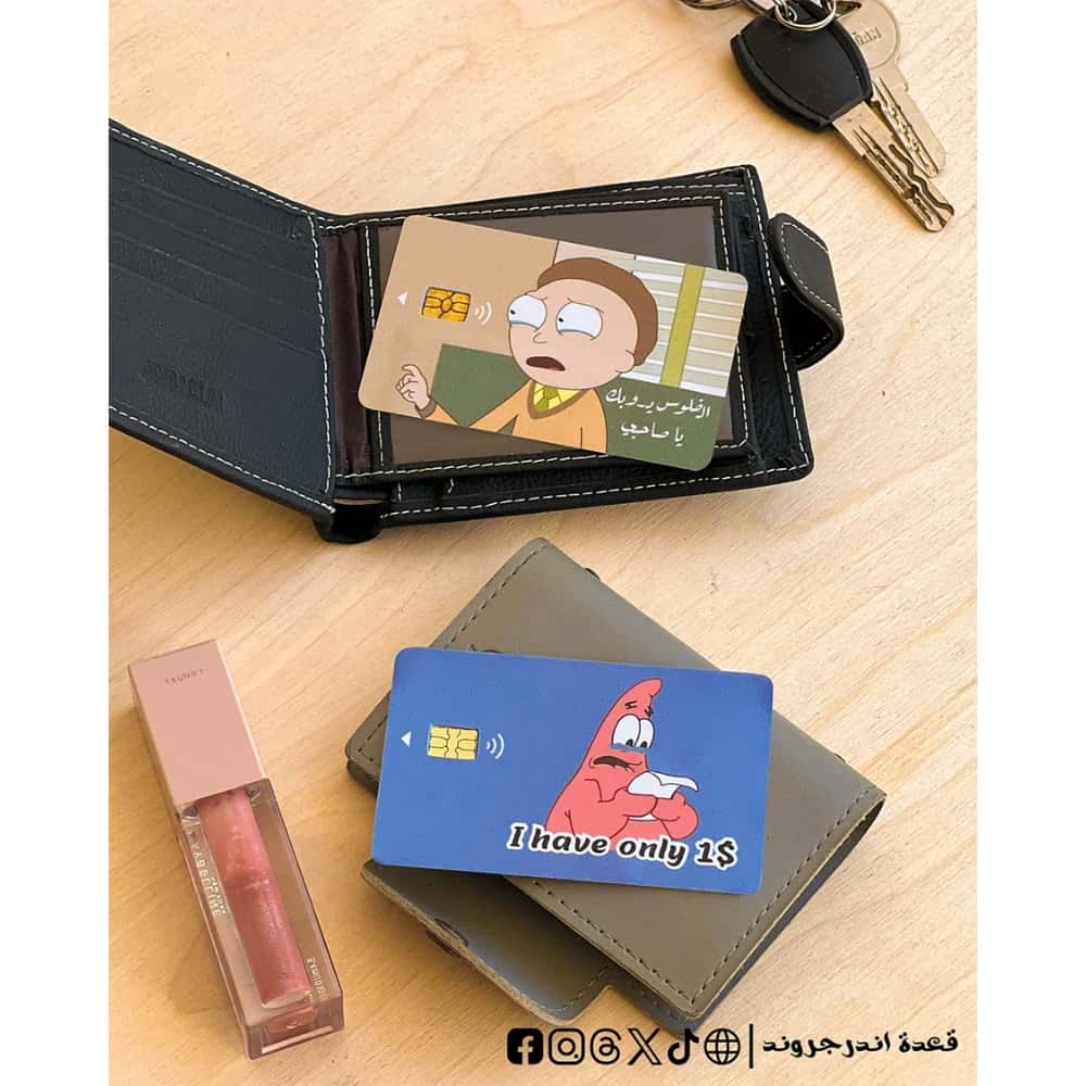 IoQ5iAu31CVnGLBIv5xIC1Q0s9Alemh7PxqPrzQ2.jpg No money- couple Visa Sticker - الصورة 1