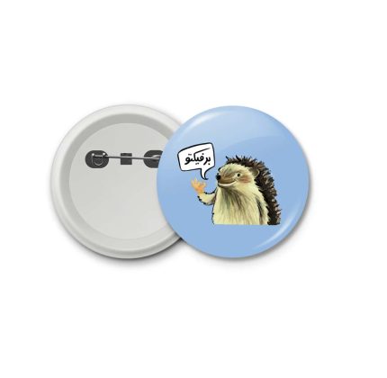Perfecto- blastic badge