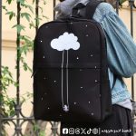 Night Cloud -Backpack