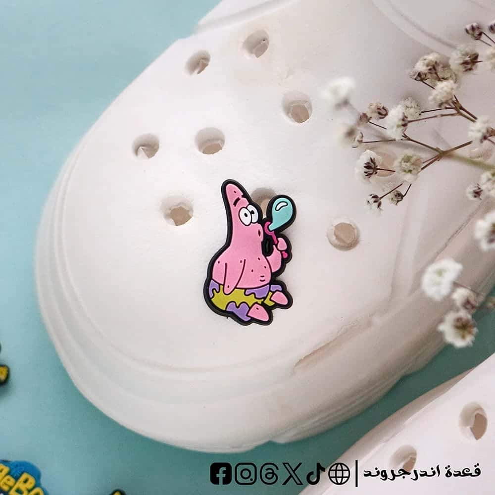 JSbCzlsdKGWWJesBeY1jab8vOnEVX0TdaZwujVUk.jpg Patrick Star gum- crocs charms - الصورة 1