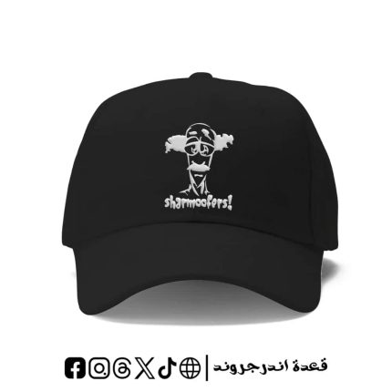 Sharmoofers -cap
