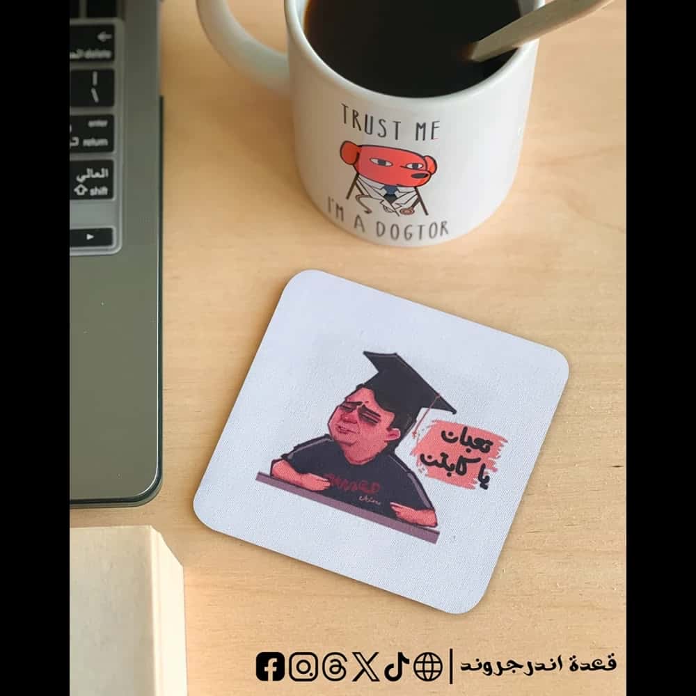 Jfa6ENY9iclQCBGXpHWpd3htXwxZeVXmMLGRZeux.jpg T3ban ya captain -coaster - الصورة 1