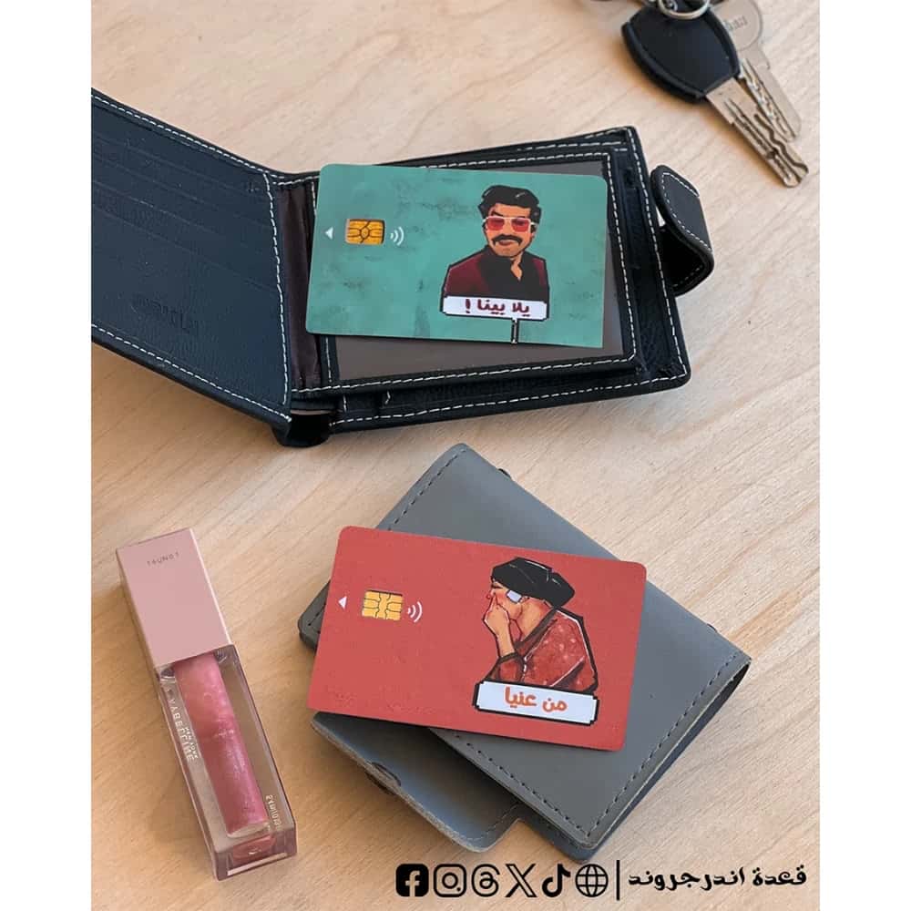 JphzCuqyH0r4eP4GV7FThIfXKKHxOLZ8TC2SKRDg.jpg Yala bena & mn 3eni- couple Visa Sticker - الصورة 1