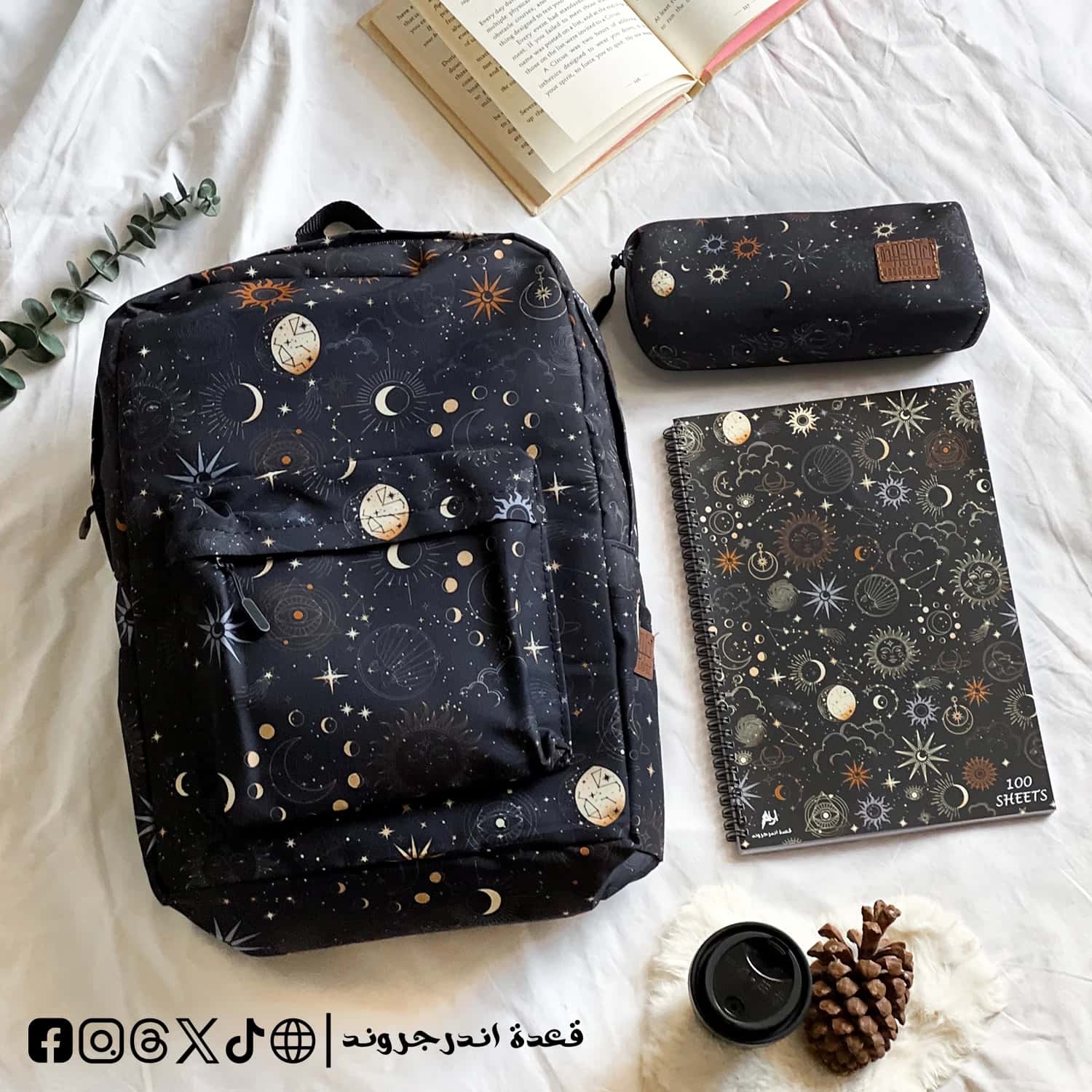 K71x6kNJAZursG46PM54hDaxYRVXk8yDg5fpy3r5.jpg Planet Backpack -set - الصورة 1