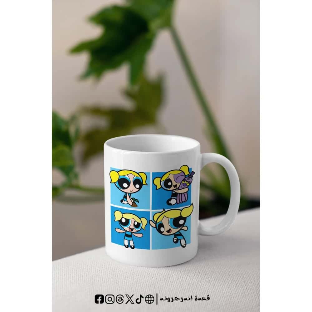 KXMhOKRRJicNPzukqA38b2xZzZoXI71i3Fu76Y8K.jpg مج - bubbles - الصورة 1