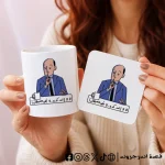 Matchy bundle - لا بص متعيطش
