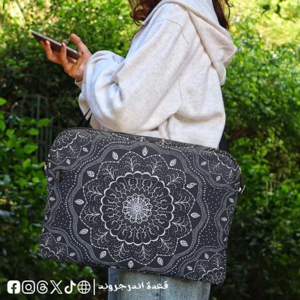Mandela Laptop Sleeve -bag