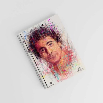 Mohamed Monir -note