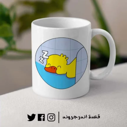 مج - Sleepy Duck Meme