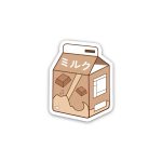 Milk with Chocolate- Sticker