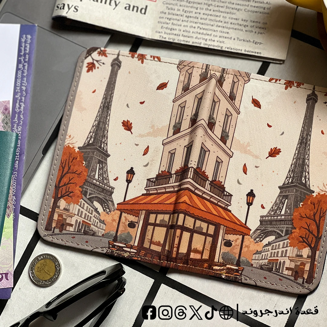 LXslwVFG2uGEh8eoRyz4S6Q2aMBybKTuWS70NdAe.webp Autumn in Paris - Passport Cover - الصورة 1