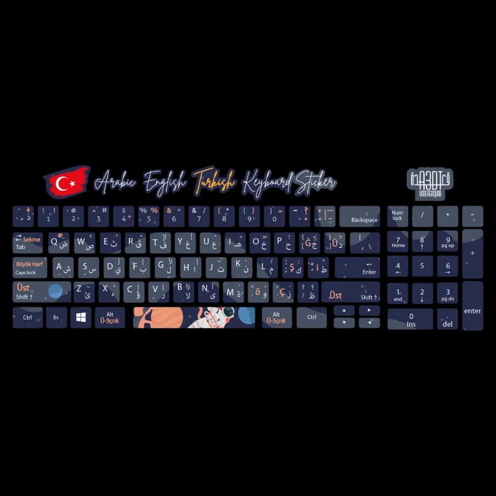 LnOejhsiCcJs00yR4E6Bdxhy1UlvNzm8S2XbXHcn-1.jpg Astronaut (Arabic - English- Turkish)- keyboard sticker - الصورة 1