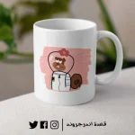 مج - Sandy Cheeks - SpongeBob SquarePants Cartoon