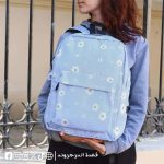 Blue Daisy -Backpack