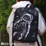 Need Some Space -Backpack