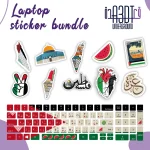 Palastine key keyboard sticker bundle
