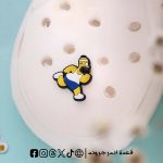 The Simpsons run- crocs charms