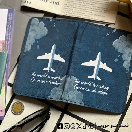 The world is waiting. Go on an adventure - Passport Cover