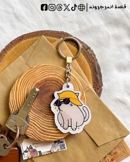 Cat with cap -key chain