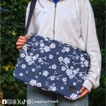 Navy Flowers Laptop Sleeve -15.6 inch bag