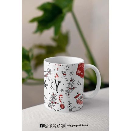 مج - christmas vibes