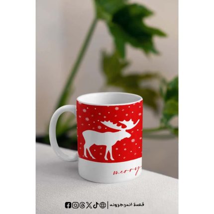 مج - Rudolph christmas  red