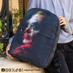 Joker -Backpack