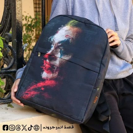 Joker -Backpack