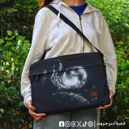 Astronaut with Moon Laptop Sleeve -bag