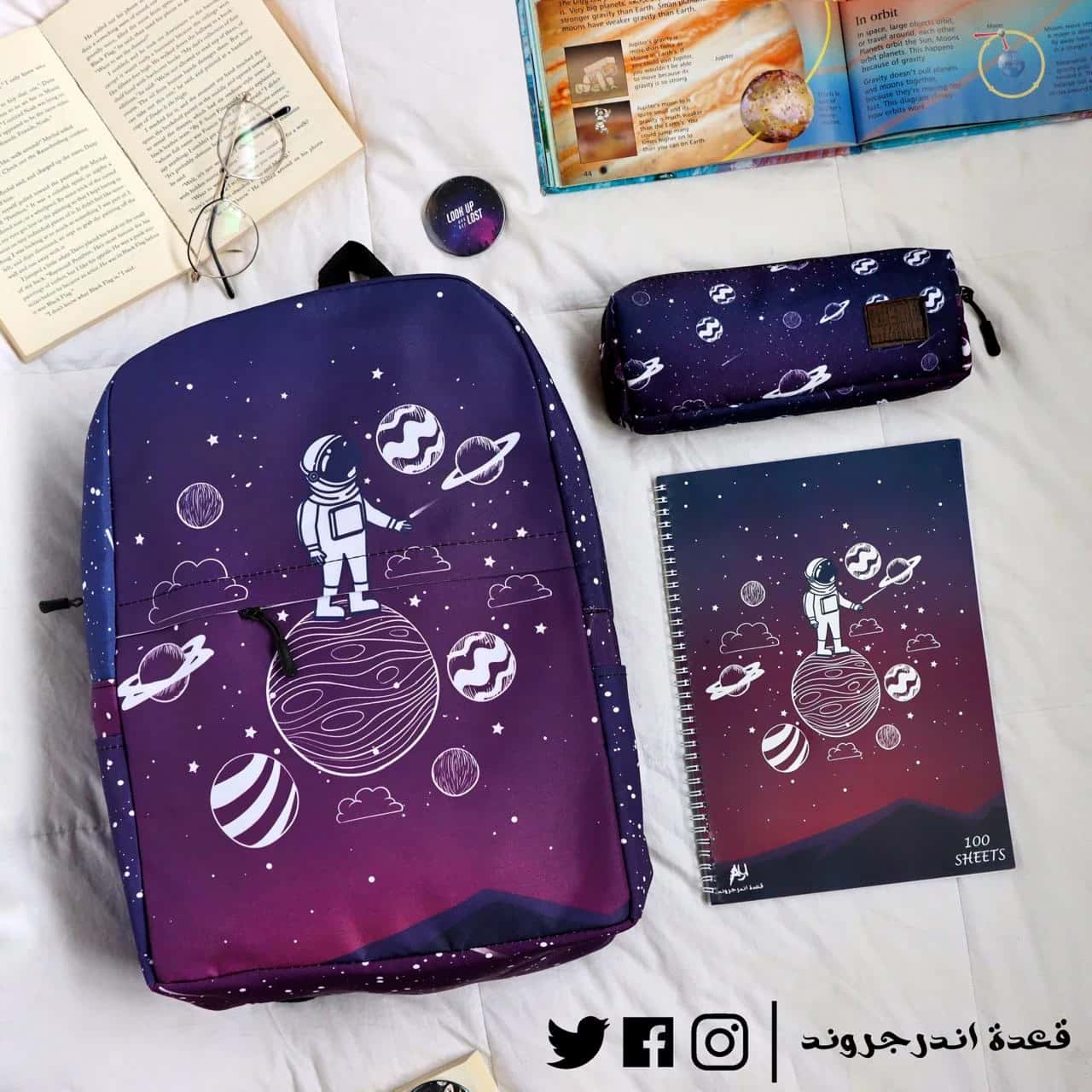 NltK9febE9k21jxwwht29Fqd6Gbj0Zkg3D97kEiA.jpg galaxy Backpack -Set - الصورة 1