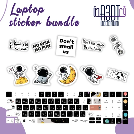 Astronaut key keyboard sticker bundle